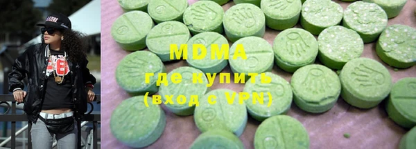 дмт Алзамай