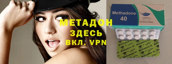 дмт Алзамай