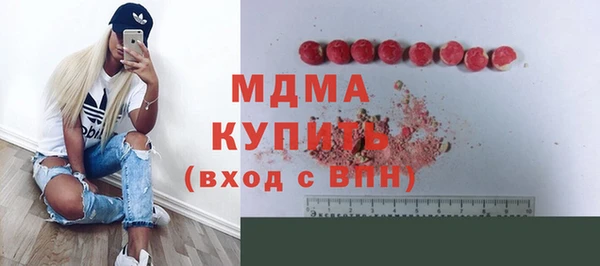 мдпв Алексеевка