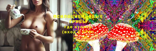 мефедрон VHQ Зерноград