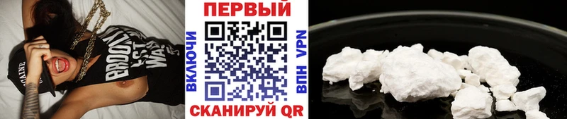 МЕТАМФЕТАМИН кристалл  кракен вход  Пошехонье 