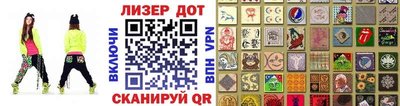 Марки NBOMe 1500мкг  Пошехонье 